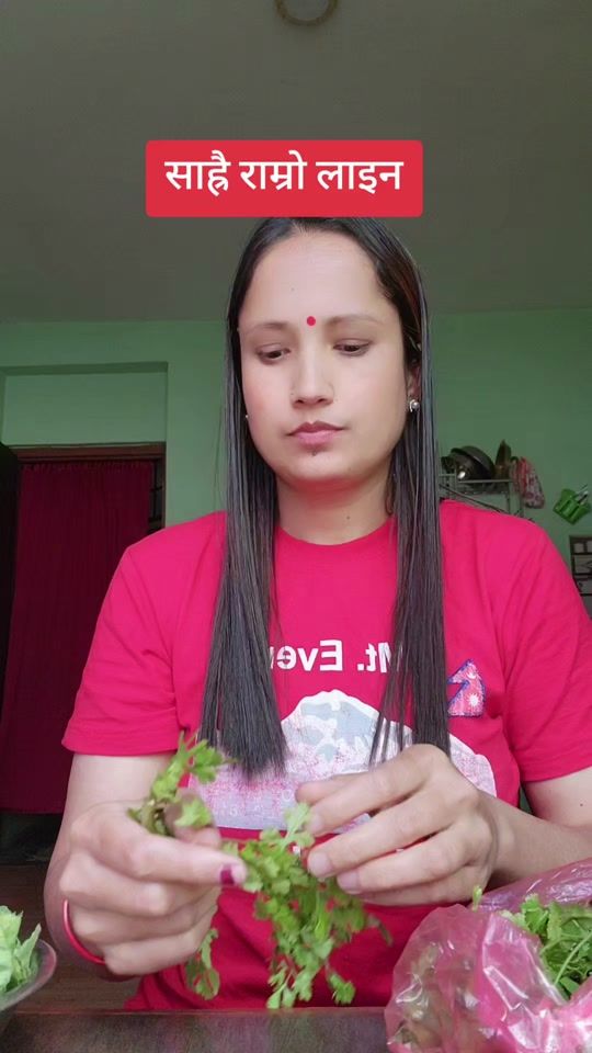 TikTok video thumbnail by bimala6732
