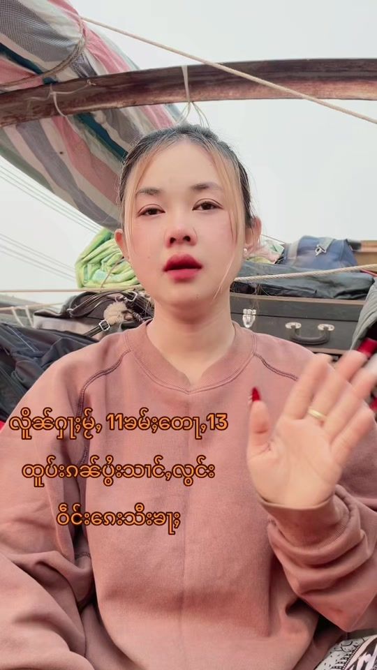 TikTok video thumbnail by jsamhom3
