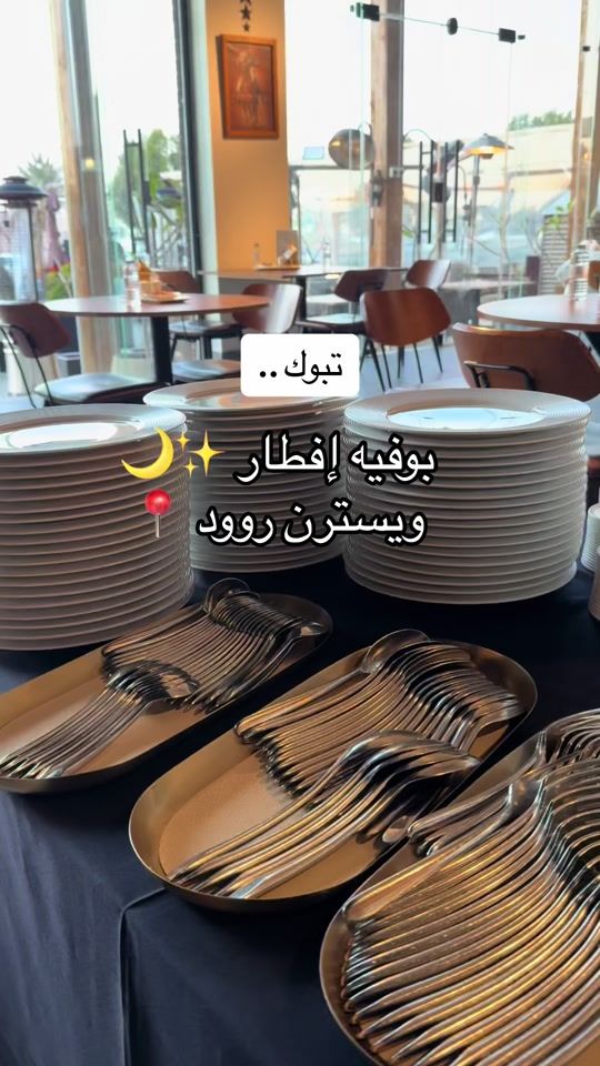 TikTok video thumbnail by fooofaa_1993