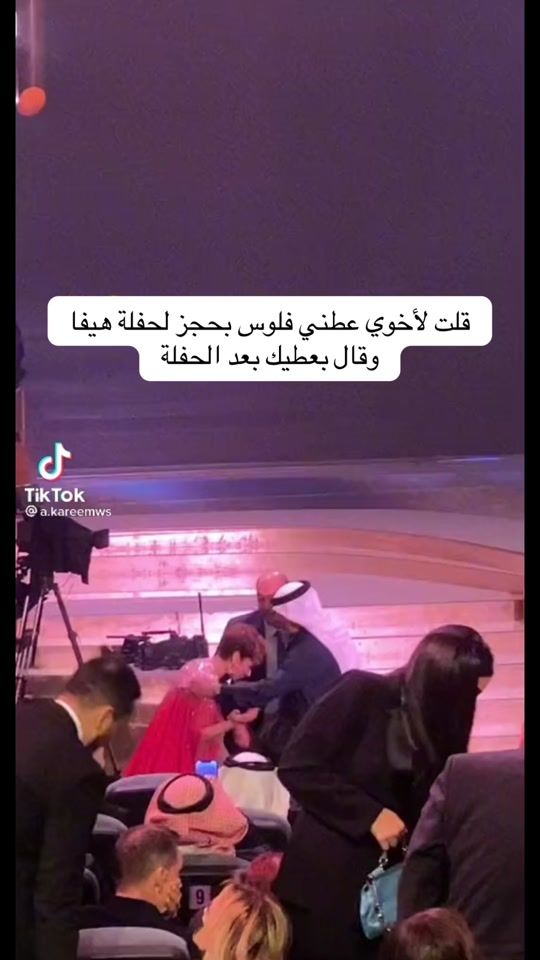 TikTok video thumbnail by msblue_sa