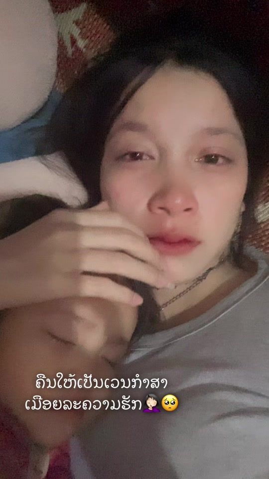 TikTok video thumbnail by 995.k9