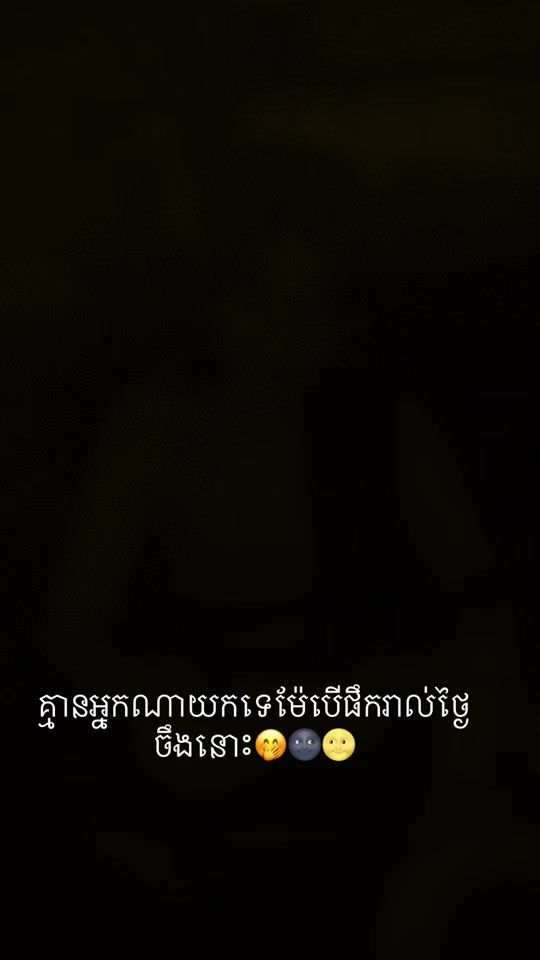 TikTok video thumbnail by ta.bella84