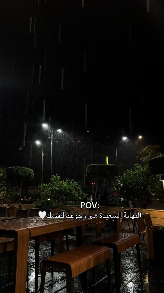 TikTok video thumbnail by georgio__as