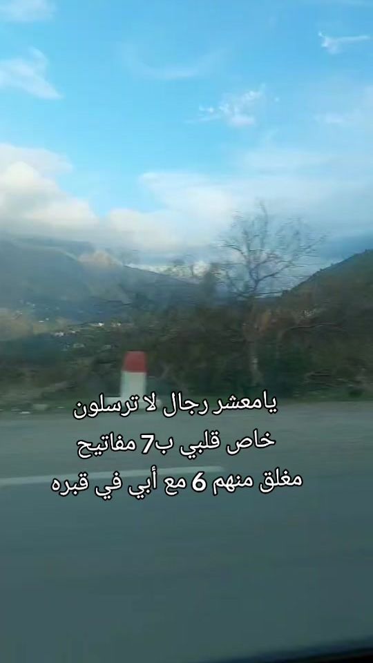 TikTok video thumbnail by nosa652