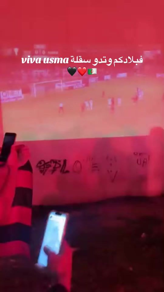TikTok video thumbnail by exo___16_ff