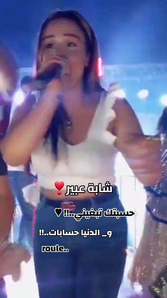 TikTok video thumbnail by s18_mph