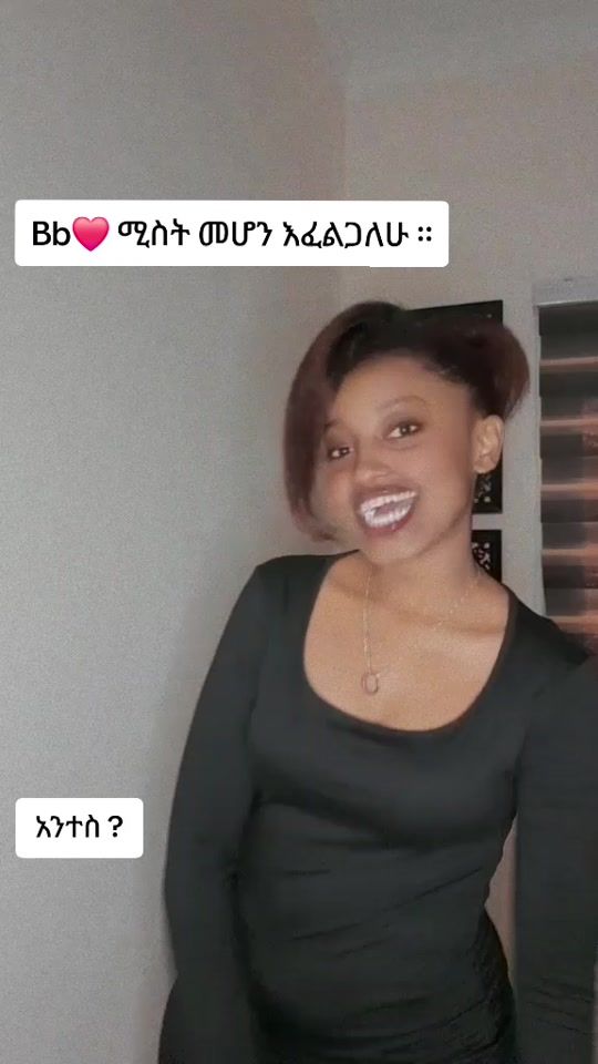 TikTok video thumbnail by bbbbbbe7055
