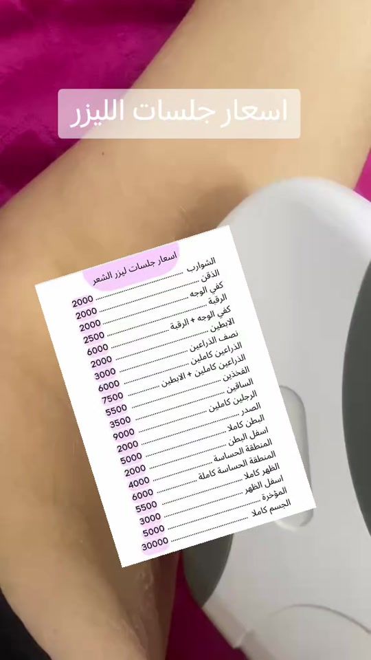TikTok video thumbnail by sarah.payence16