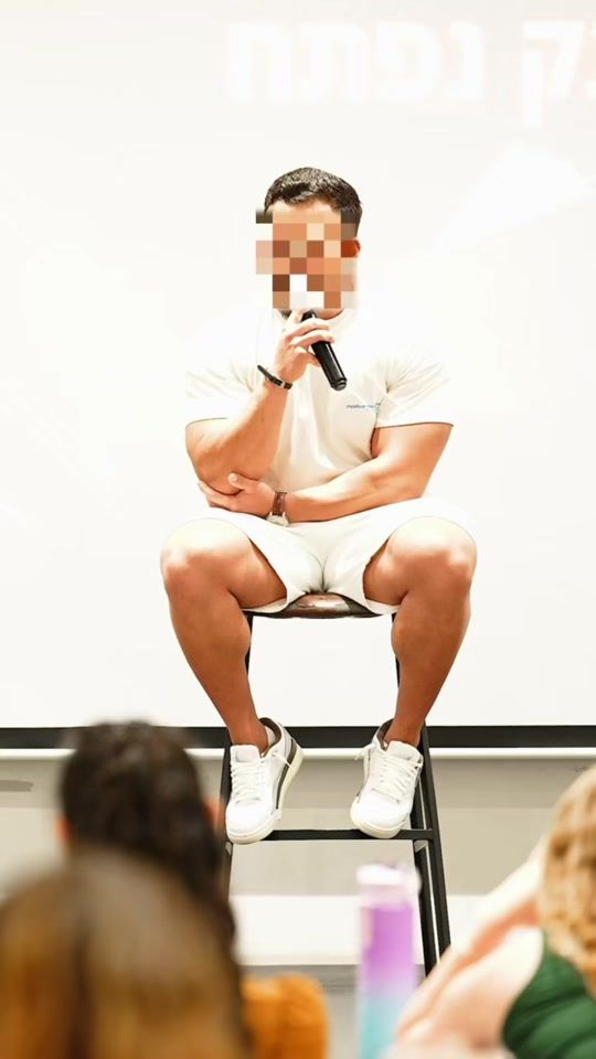 TikTok video thumbnail by itamarbaron