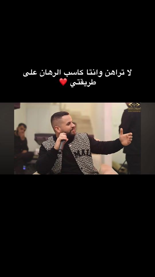 TikTok video thumbnail by anan_abulaila