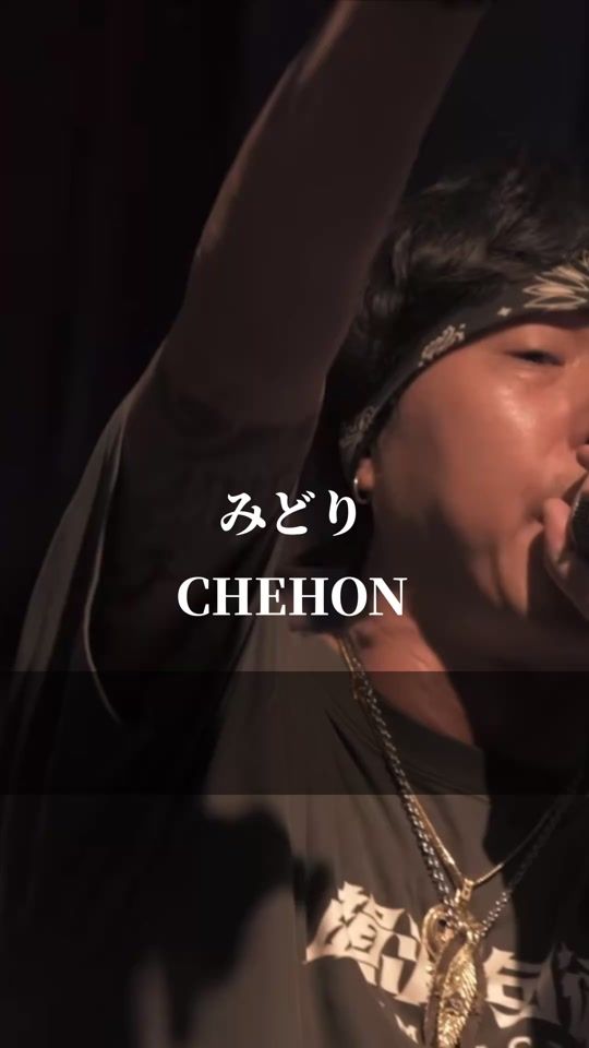 TikTok video thumbnail by music.com191