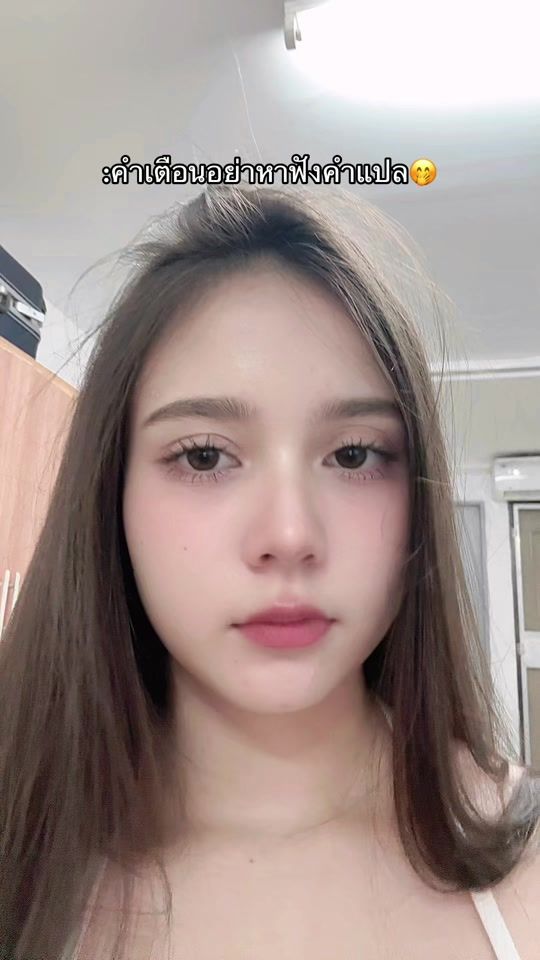 TikTok video thumbnail by xbfkc.at