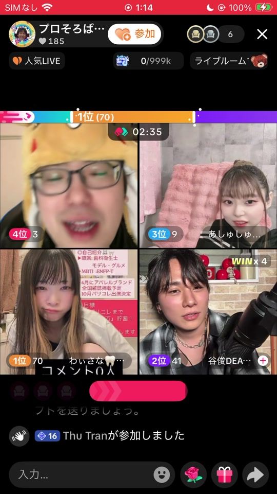 TikTok video thumbnail by abacus_infinity