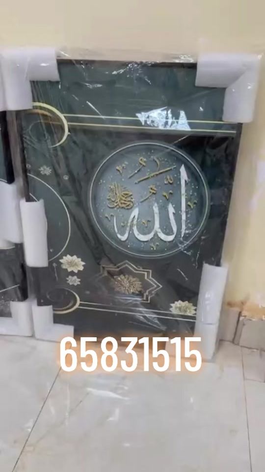 TikTok video thumbnail by alhadjidouble