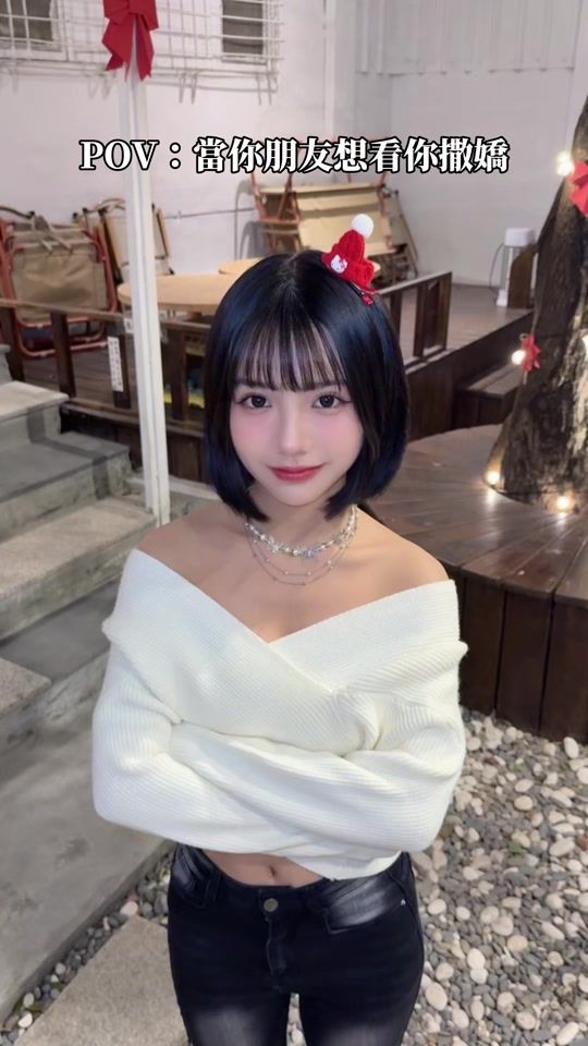 TikTok video thumbnail by r.h_0304
