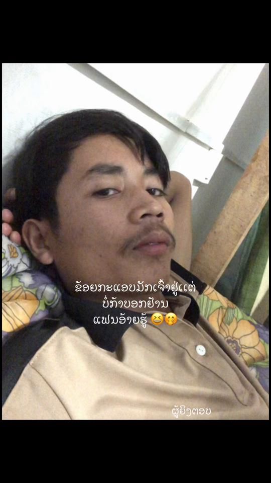 TikTok video thumbnail by 1.3moa6