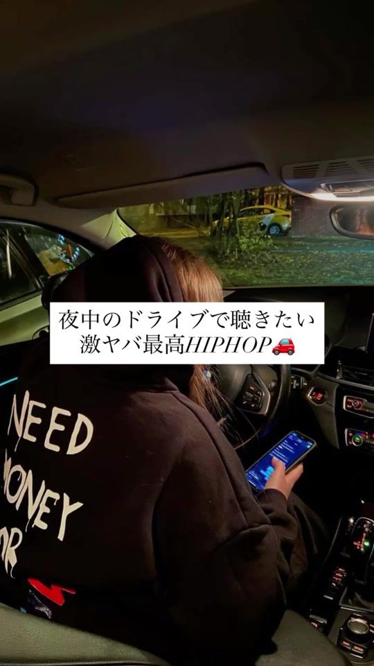 TikTok video thumbnail by shanks_hiphop
