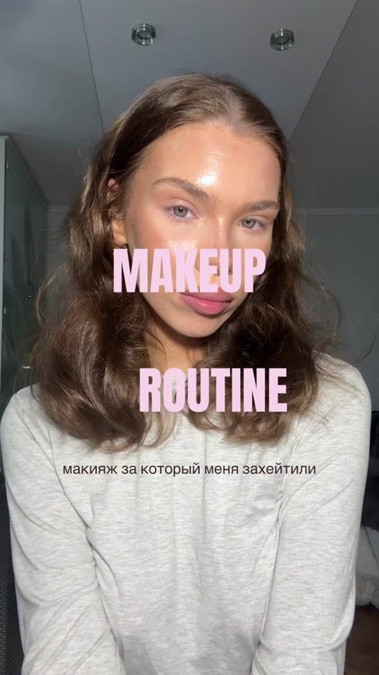 TikTok video thumbnail by christinapugacheva2.0