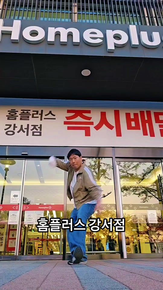 TikTok video thumbnail by yms4321