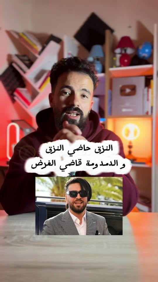 TikTok video thumbnail by feynbert
