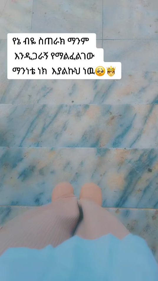 TikTok video thumbnail by 21_enate_6