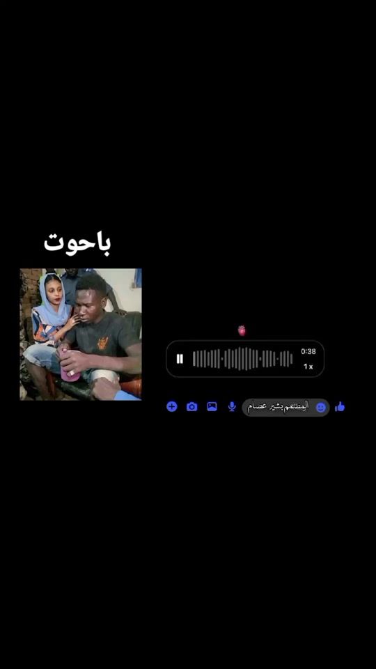 TikTok video thumbnail by basher0906
