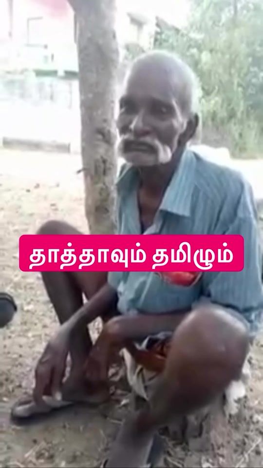 TikTok video thumbnail by a.p.s.786