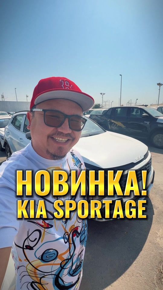 TikTok video thumbnail by ula_dubai