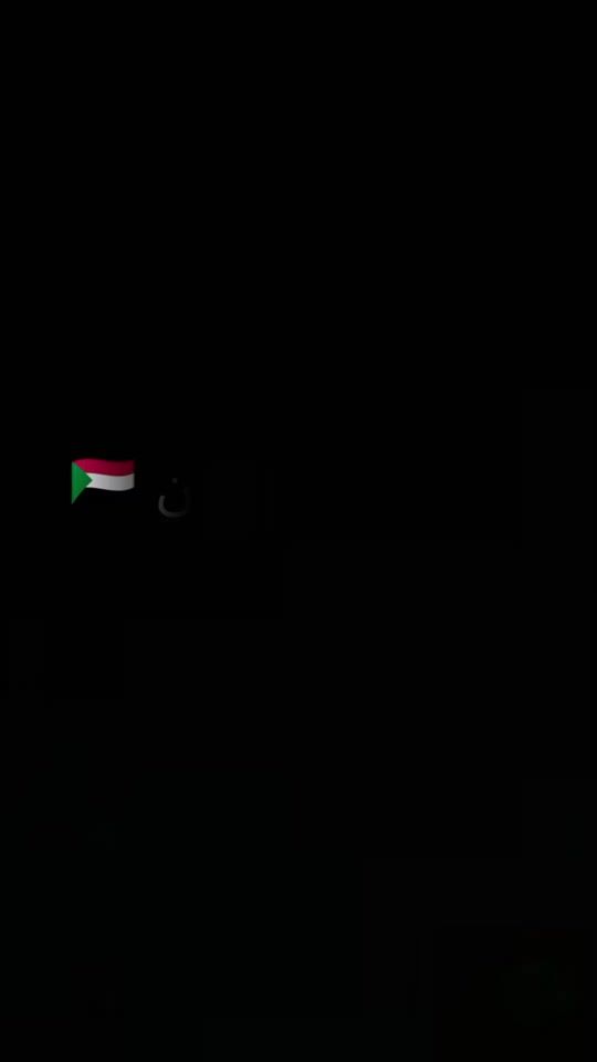 TikTok video thumbnail by .7074246155