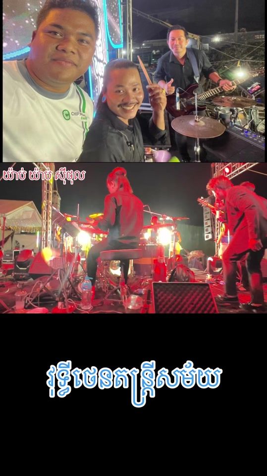 TikTok video thumbnail by eggcirculation