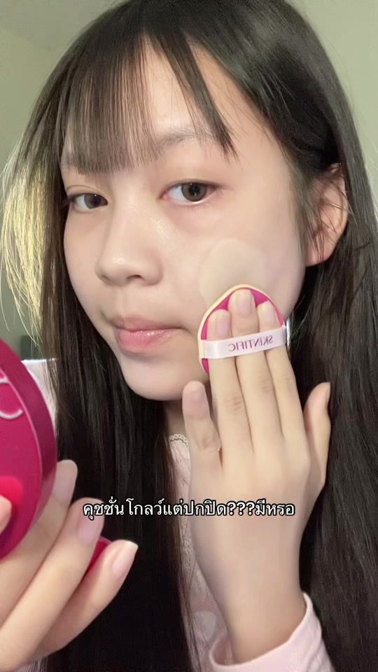 TikTok video thumbnail by c_rexmm