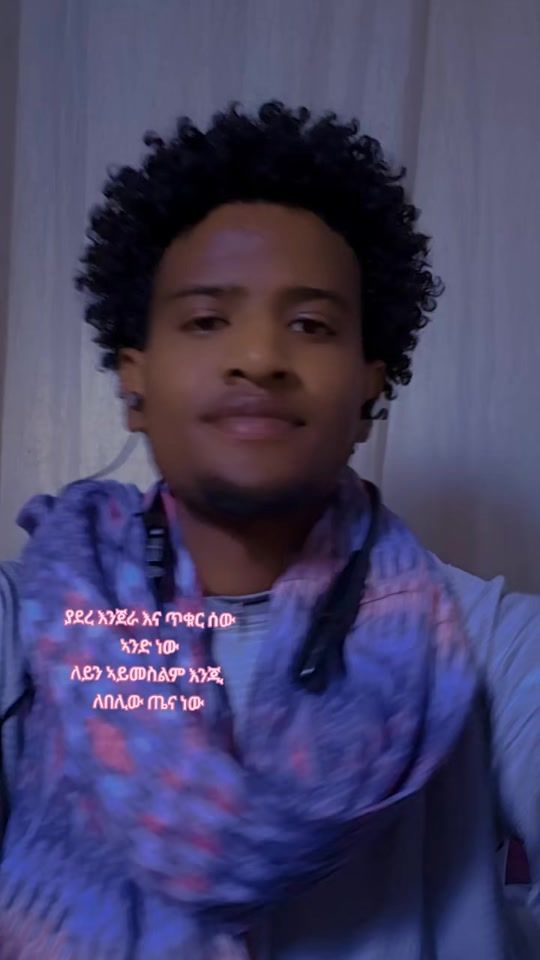 TikTok video thumbnail by mengienigus