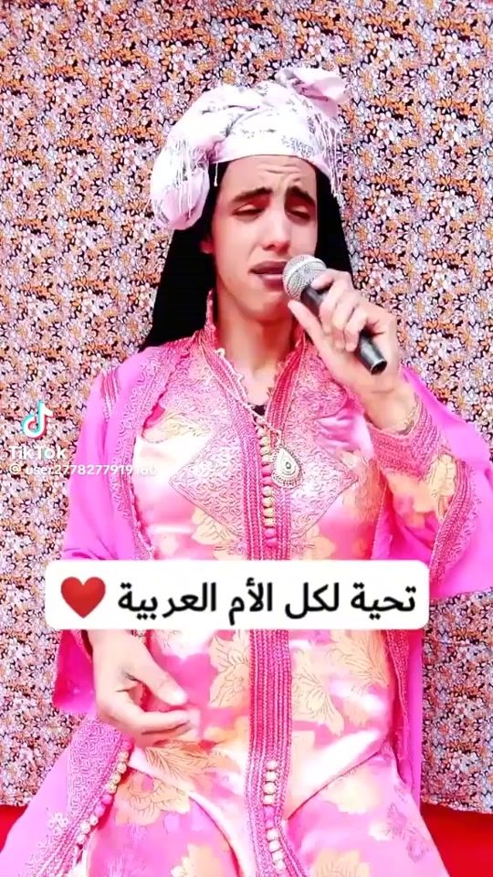 TikTok video thumbnail by user918332834080