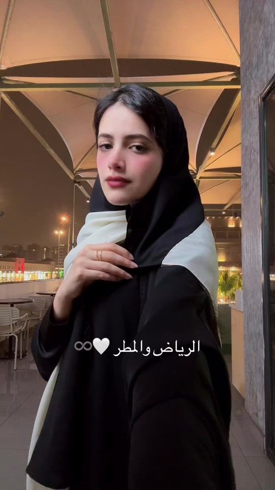 TikTok video thumbnail by emmaalshehri