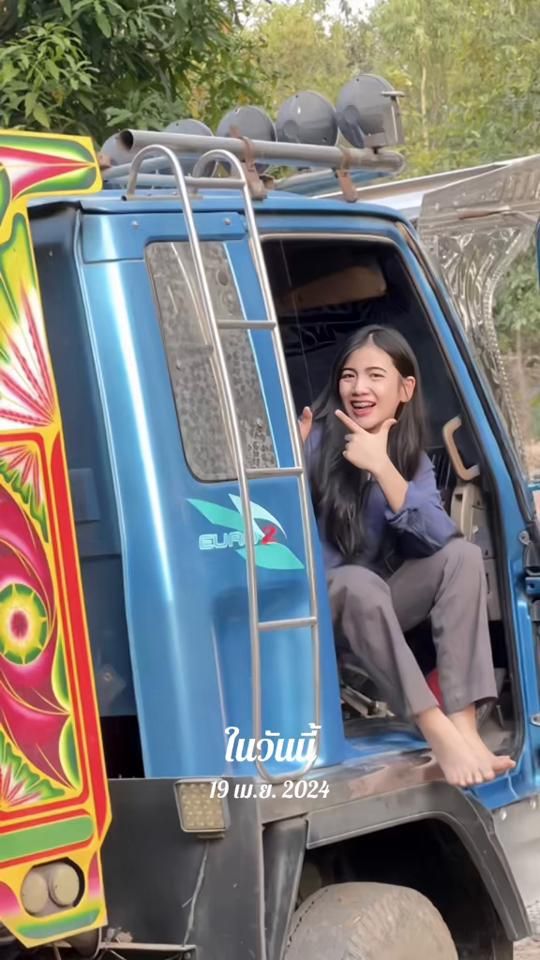 TikTok video thumbnail by namcha_atc