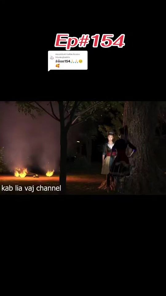 TikTok video thumbnail by zookj50