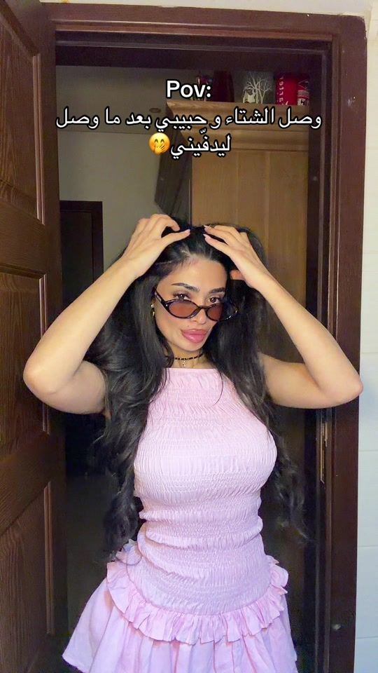 TikTok video thumbnail by _celine_ko