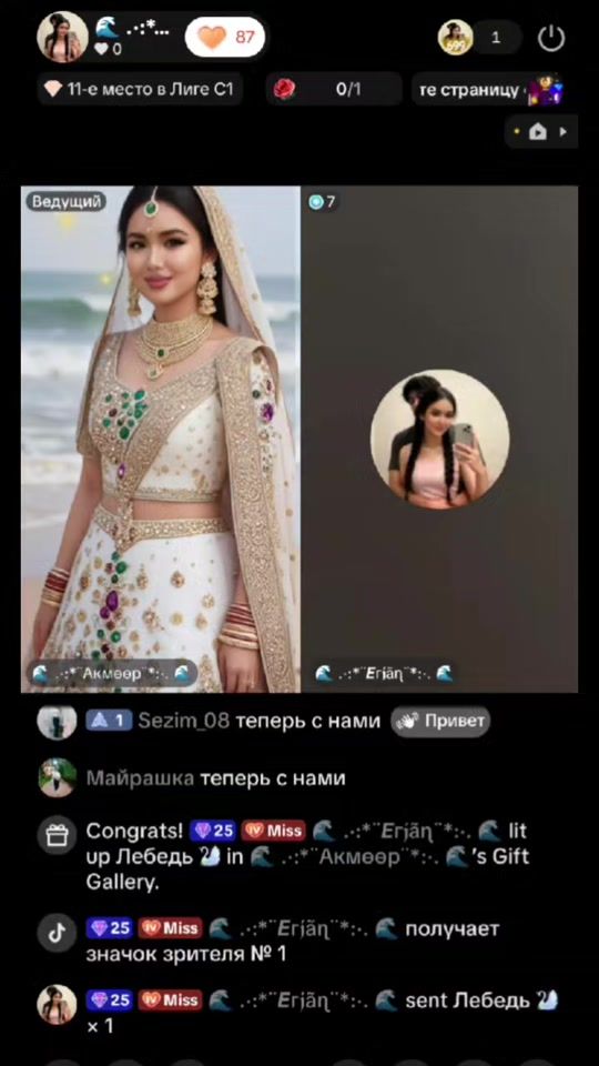 TikTok video thumbnail by akmoor.01