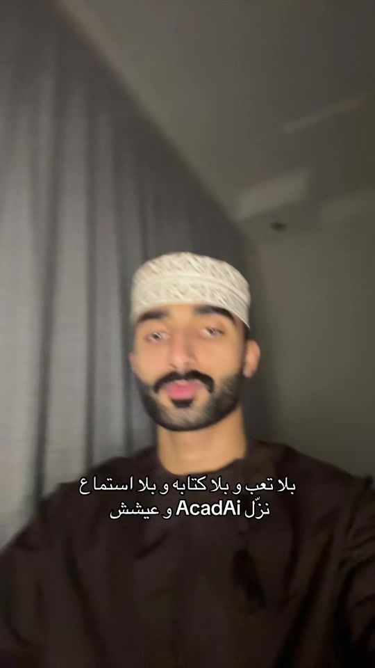 TikTok video thumbnail by mo0dy_a