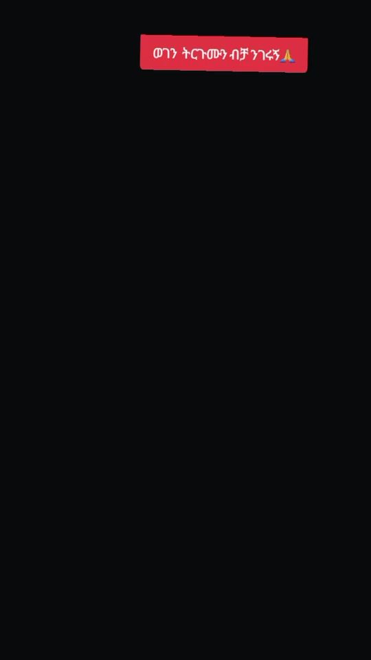 TikTok video thumbnail by .4447304