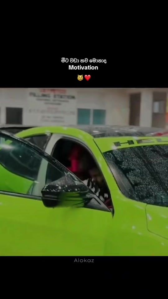 TikTok video thumbnail by gems_srilanka