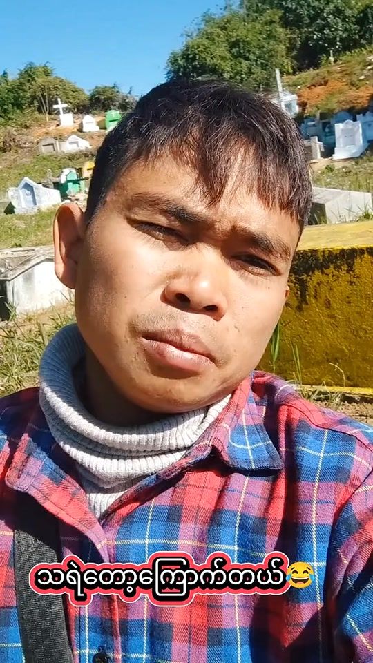 TikTok video thumbnail by superfake36