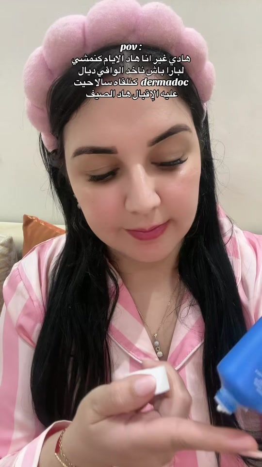 TikTok video thumbnail by imanehome.channel