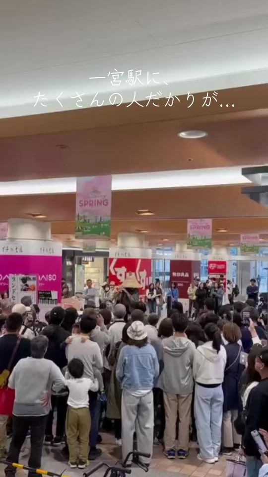 TikTok video thumbnail by saxsamurai