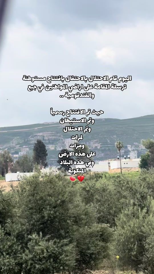 TikTok video thumbnail by lawyer_reem_almalayshi