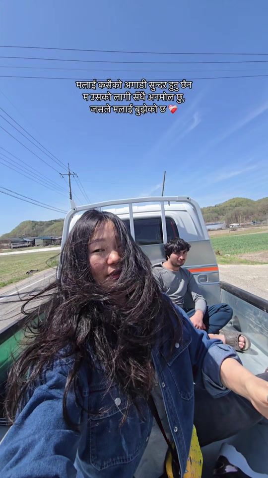 TikTok video thumbnail by sumi.rai173