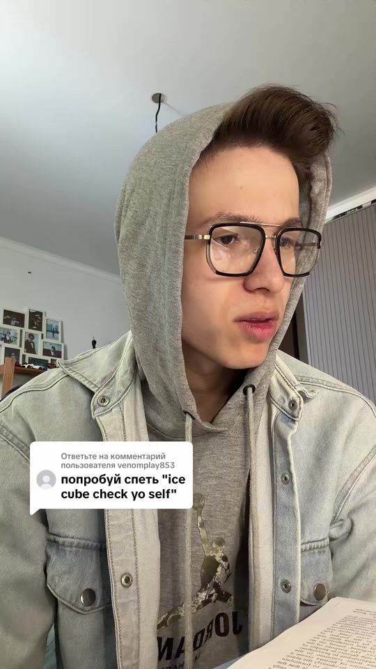 TikTok video thumbnail by dimatikalishevv