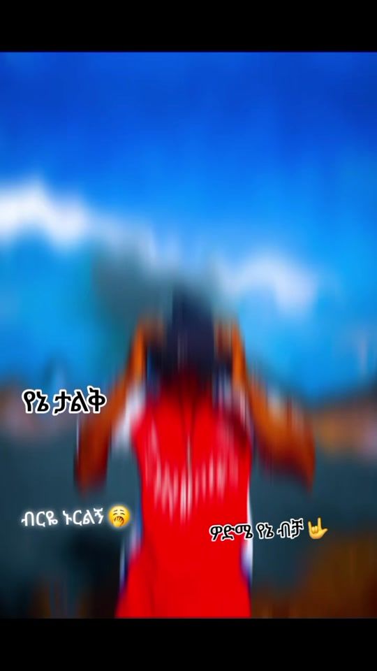 TikTok video thumbnail by damisezena