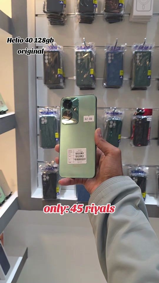 TikTok video thumbnail by i_mobile5g