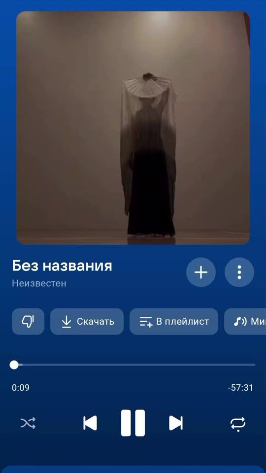 TikTok video thumbnail by meloman.v.tope